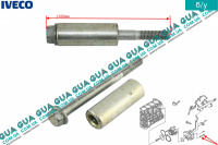  Болт / гвинт / втулка кріплення паливного насоса високого тиску ПНВТ ( ТНВД ) M8X90