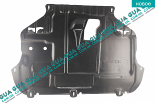 Защита двигателя с низу задняя часть ( пластик ) ( для МКПП ) Ford / ФОРД FOCUS II 2004-2011 / ФОКУС 2 1.4 (1388 куб.см.)