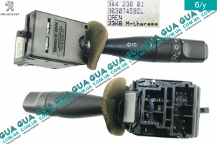Подрулевой переключатель поворотов / противотуманных фар / света фар / сигнала Peugeot / ПЕЖО 206 2.0HDI (1997куб.см.)