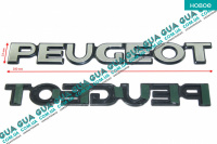 Емблема ( логотип / значок / напис ) "PEUGEOT" (для задніх дверей)