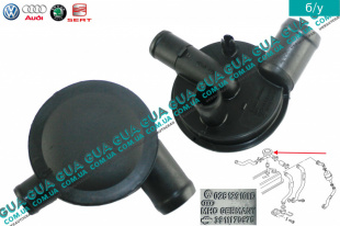 Сапун / клапан pcv ( вентиляции картерных газов ) Seat / СЕАТ IBIZA II 1993-2000 1.9SDI (1896 куб.см.)