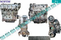 Двигатель S9W  ( мотор без навесного оборудования ) Fiat / ФИАТ DUCATO 230 1994-2002 / ДУКАТО 230 2.8TDI (2800 куб.см.)