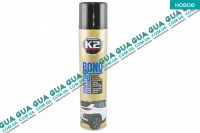 Відновник кольору пластику/поліроль K2 BONO (300 ml)