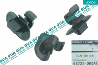 Кріплення упору капота ( фіксатор / затискач / кліпса ) Nissan / НІССАН PRIMASTAR 2000- / ПРИМАСТАР 00- 2.0 V16 (1998 куб.см.)