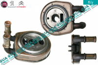 Масляный радиатор ( масляный охладитель / теплообменник ) Fiat / ФИАТ SCUDO 220 2004-2006 / СКУДО 220 04-06 2.0v16 HDI (1997куб.см.)