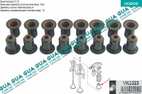 Сальник / уплотнительное кольцо клапана 6х10/19.6х21,5 комплект Fiat / ФИАТ SCUDO 2007- / СКУДО 07- 2.0HDI (1997куб.см.)