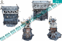 Двигун (мотор без навісного обладнання) F8T Renault / РЕНО KANGOO 1997-2007 / КАНГУ 97-07 1.9DCI (1870 куб.см.)