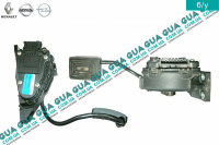 Педаль газа (акселератор, потенциометр ) Vauxhal / ВОКСХОЛ MOVANO 1998-2003 2.2DCI (2188 куб.см.)