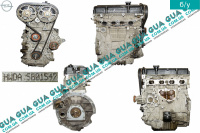 Двигун (мотор без навісного обладнання) Ford / ФОРД FOCUS C-MAX 2003-2007 / ФОКУС С-МАКС 1.6 (1596 куб. см.)