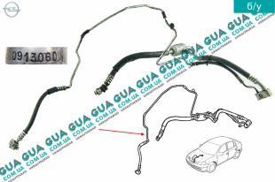 Трубка / патрубок кондиционера от компрессора ( шланг ) Opel / ОПЕЛЬ ZAFIRA A 1999-2006 / ЗАФІРА А 99-06 2.0DTI V16 (1995 куб. см.)