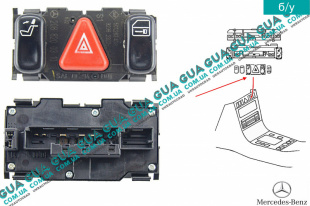 Блок кнопок ( кнопка аварийной сигнализации / блокировки дверей ) Mercedes / МЕРСЕДЕС E-CLASS 1995- / Е-КЛАС E200 CDI (2143 куб.см.)