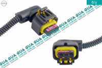 Фішка / роз'єм датчика тиску вихлопних газів 3 контакти Opel / ОПЕЛЬ ASTRA H 2004-2014 / АСТРА 04-14 1.3 CDTI (1248 куб. см.)