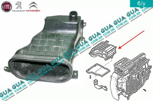 Воздухозаборник печки Fiat / ФИАТ DUCATO 250 2006- / ДУКАТО 250 3.0JTD (2999 куб.см.)