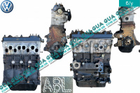 Двигун (мотор без навісного обладнання) ABL