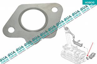 Прокладка клапана EGR / ЕГР Mazda / МАЗДА 2 2003- 1.4CD (1399 куб.см)