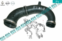 Патрубок повітряного фільтра ( до турбіни ) Opel / ОПЕЛЬ VIVARO 2000-2014 / ВІВАРО 00-14 1.9DCI (1870 куб.см.)