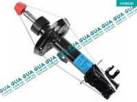 Амортизатор передній правий газовий (стійка) Fiat / ФІАТ FIORINO-QUBO 2007- / ФІОРІНО - КЮБО 1.4 (1368 куб.см)