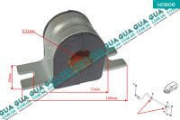 Втулка з кронштейном кріплення переднього стабілізатора (d=22mm) 1шт