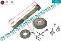 Болт кріплення тяги куліси / важеля механізму перемикання передач КПП ( штока вилки коробки перемикання передач )