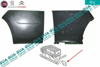 Молдинг / декоративная накладка ( листва ) кузова левая за задней аркой Citroen / СИТРОЭН JUMPER III 2006- / ДЖАМПЕР 3 2.2HDI (2198 куб.см.)