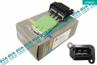 Реостат пічки (резистор, регулятор обертів пічки, опір) Ford / ФОРД TRANSIT 1985-2000 / ТРАНЗИТ 85-00 2.5TDI (2496 куб.см.)