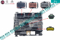 Фішки / роз'єми електронного блоку управління (ЕБУ) BSM-L05-06 ( комплект ) Peugeot / ПЕЖО EXPERT III 2007- / ЕКСПЕРТ 3 07- 2.0v16 HDI (1997куб.см.)