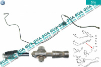 Тормозная трубка правая ( от тормозного шланга к суппорту ) VW / ВОЛЬКС ВАГЕН GOLF IV 1997-2006 / ГОЛЬФ 4 97-06 1.8T (1781 куб.см.)