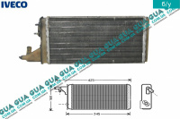 Радиатор печки ( отопителя ) Iveco / ИВЕКО DAILY II 1989-1999 / ДЭЙЛИ Е2 89-99 2.5TD (2499 куб.см.)