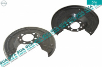 Кожух / защита / щиток диска тормозного заднего ( правый / левый ) Opel / ОПЕЛЬ ASTRA H 2004-2014 / АСТРА 04-14 1.4 (1364 куб.см.)