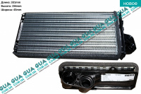 Радиатор печки ( отопителя ) Vauxhal / ВОКСХОЛ MOVANO 2003-2010 2.5DCI (2463 куб.см.)