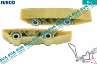 Заспокоювач ланцюга приводу колінвала нижній/правий ( Планка заспокоювача ланцюга ГРМ ) Fiat / ФІАТ DUCATO 250 2006- / ДУКАТО 250 3.0JTD (2999 куб.см.)