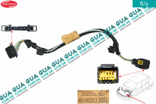 Электропроводка ( жгут проводов ) датчика ( кнопки ) включения стоп-сигнала Renault / РЕНО CLIO II / КЛІО 2 1.4 16V (1390 куб.см.)