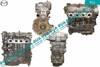 Двигун FP (мотор без навісного обладнання) Mazda / МАЗДА 626 1997-2002 1.8 (1840 куб. см.)