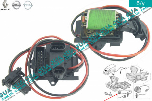 Реостат печки ( резистор, регулятор оборотов печки, сопротивление ) Nissan / НІССАН PRIMASTAR 2000- / ПРИМАСТАР 00- 2.0DCI (1995 куб.см.)