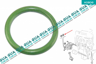 Уплотнительное кольцо / прокладка масляного насоса Fiat / ФІАТ DOBLO 2009- / ДОБЛО 2009- 1.3MJTD (1248 куб.см.)
