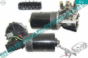 Моторчик переднего стеклоочистителя ( электродвигатель дворников ) Opel / ОПЕЛЬ ASTRA G 2000-2005 / АСТРА Ж 00-05 2.0OPC (1998 куб. см.)