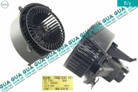  Вентилятор / моторчик обігрівача печі Opel / ОПЕЛЬ ASTRA G 1998-2005 / АСТРА Ж 98-05 1.2 16V (1199 куб. см.)