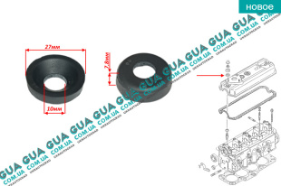 Прокладка / сальник / уплотнительное кольцо болта клапанной крышки 1 шт. Seat / СЕАТ IBIZA II 1993-2000 1.9SDI (1896 куб.см.)