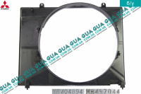Дефлектор/дифузор основного радіатора Mitsubishi / МІТСУБІСІ PAJERO III 2000-2006 / ПАДЖЕРО 3 00-06 3.2DI-D (3200 куб.см.)