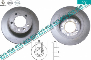 Тормозной диск задний не вентилируемый R16 D305 Vauxhal / ВОКСХОЛ MOVANO 2003-2010 3.0DCI (2953 куб.см.)