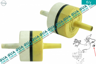 Клапан вакуумной системы Opel / ОПЕЛЬ ASTRA G 1998-2005 / АСТРА Ж 98-05 1.7DTI 16V (1686 куб. см.)