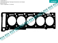 Прокладка головки блоку циліндрів (ГБЦ) Mercedes / МЕРСЕДЕС SPRINTER 2000-2006 / СПРИНТЕР 00-06 2.7CDI (2685 куб.см.)
