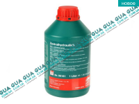 FEBI Рідина / олива гідропідсилювача керма (1л.) (зелена / синтетика)