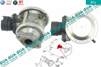 Клапан возврата ОГ / Клапан рециркуляции выхлопных газов / Клапан EGR / ЕГР Audi / АУДИ A3 2003- 3.2 V6 quattro (3189 куб.см.)