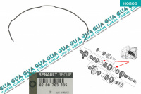 Кільце синхронізатора (3/4/5/6 передачі) пружина Renault / РЕНО MASTER I 1998-2003 / МАСТЕР 1 98-03 1.9DTI (1870 куб.см.)