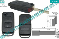 Корпус ключа зажигания на 2 кнопки HU64 Mercedes / МЕРСЕДЕС E-CLASS 1995- / Е-КЛАСС E500 (4966 куб.см.)