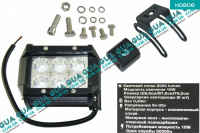 Дополнительная противотуманная светодиодная фара / 4″LED-панель ( прожектор ) 1 шт. BMW / БМВ 5-series E39 1997-2003 525i ( 2494 куб. см.)