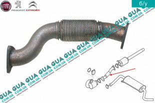 Приемная труба глушителя ( выхлопная система ) Fiat / ФІАТ DUCATO 250 2006- / ДУКАТО 250 3.0JTD (2999 куб.см.)