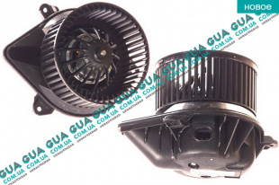 Вентилятор / моторчик обогревателя печки (+AC) Renault / РЕНО TRAFIC 2006- / ТРАФІК 06- 2.0DCI (1995 куб.см.)