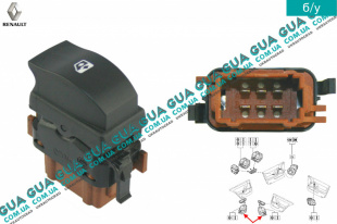 Кнопка стеклоподъемника левая / правая Renault / РЕНО GRAND SCENIC II / ГРАНД СЦЕНІК 2 2.0 16V (1998 куб.см.)